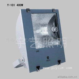 珠海市宇艺电器照明建材贸易商行 匠心品质，专业铸造半导体泛光灯系列产品目录
