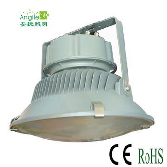 陕西安捷半导体照明