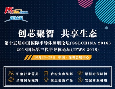 汽车世界变革进行时 看"幕后英雄"怎么说